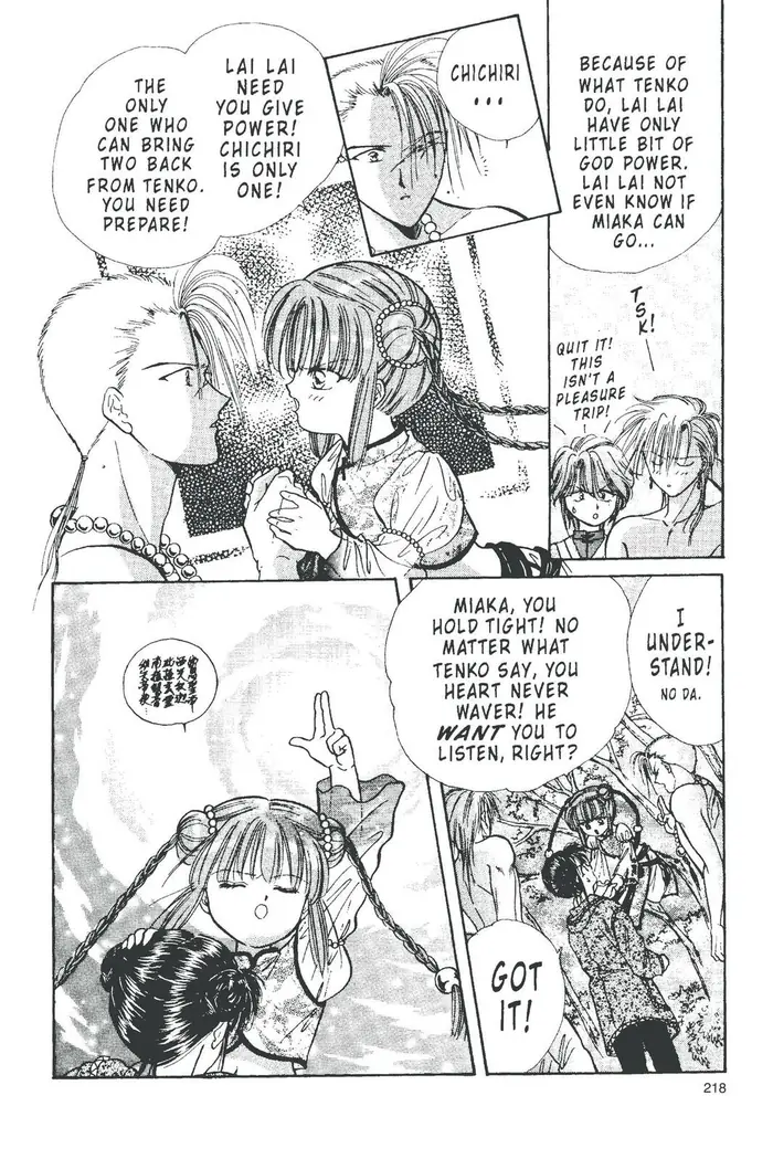 Fushigi Yuugi Chapter 95 image 18_optimized